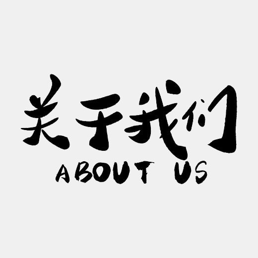 About us
