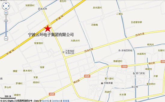 联系我们
